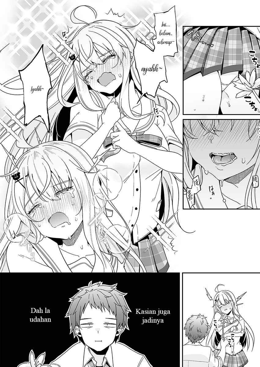 Kono Ato Mechakucha Rabukome Shita chapter 1